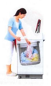 20150602　AQUA　洗濯機　スラッシュ　NR_002